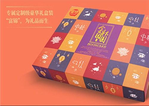 > 佛山優(yōu)質(zhì)富錦月餅銷售價格「深圳富錦食品工業(yè)供應(yīng)」 聯(lián)系我們 產(chǎn)品