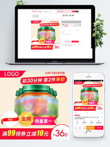 圖片免費下載 贈品券素材 贈品券模板 千圖網(wǎng)