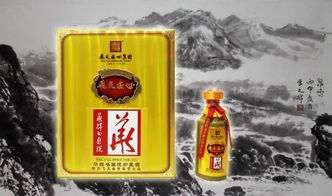 書畫與酒 邂逅飛天盛世 華輝書畫院珍藏酒面世