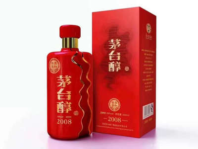 酒醇酒類經營部