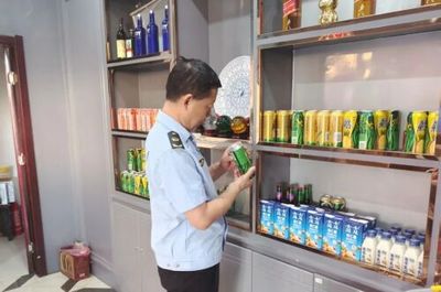 嘉峪關(guān)市市場(chǎng)監(jiān)督管理局開(kāi)展向未成年人銷售酒類商品專項(xiàng)執(zhí)法行動(dòng)