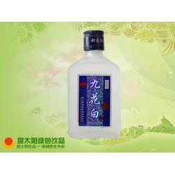 如何銷售養(yǎng)生酒 甜太陽(yáng)綠色飲品 在線咨詢 三亞養(yǎng)生酒