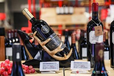 虹橋國(guó)際酒窖開業(yè),虹橋品匯再添一個(gè)百億級(jí)品類集散平臺(tái)