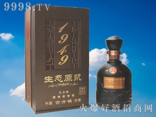 散酒貼牌定制與安徽白酒代加工市場(chǎng)分析